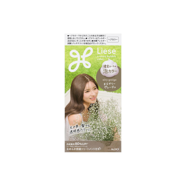 Wholesale Kao - Liese Creamy Bubble Color Japan Version - 1 box - Airy Greige | Carsha