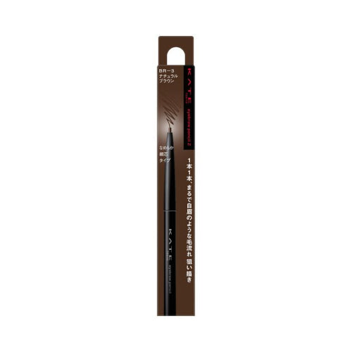 Wholesale KATE - Eyebrow Pencil Z - 0.07g - BR-3 | Carsha