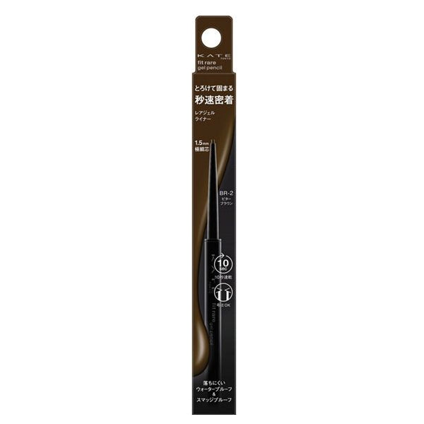Wholesale KATE - Rare Fit Gel Pencil N - 0.08g - BR-2 Bitter Brown | Carsha