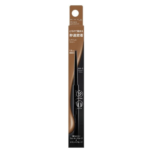 Wholesale KATE - Rare Fit Gel Pencil N - 0.08g - BR-3 Milk tea brown | Carsha