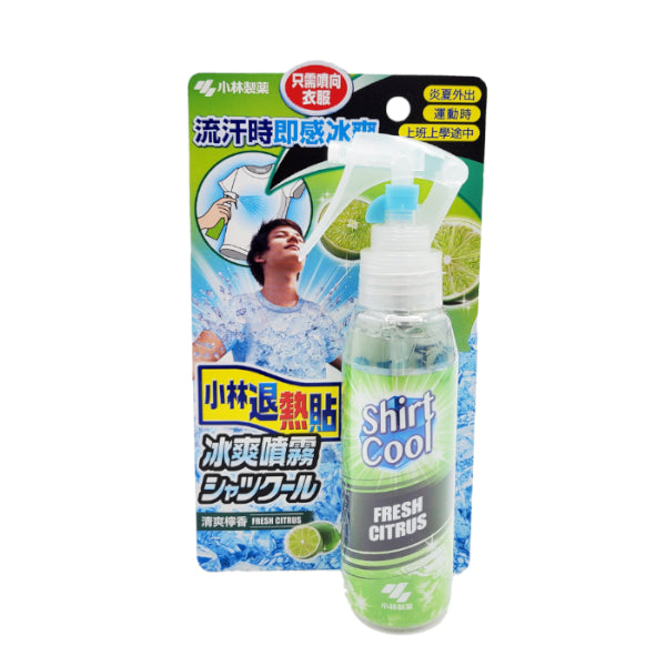 Wholesale Kobayashi - Shirt Cool Strong Spray - Fresh Citrus - 100ml | Carsha