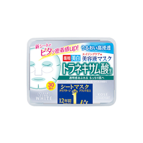 Wholesale Deal Kose - Clear Turn Essence Mask - Tranexamic Acid - 30pc | Carsha
