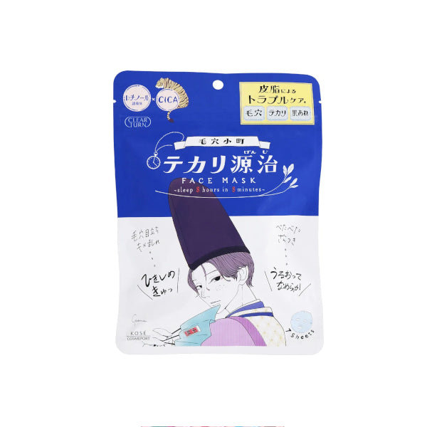 Wholesale Kose - Clear Turn Pore Komachi Shikari Genji Mask - 7 sheets | Carsha