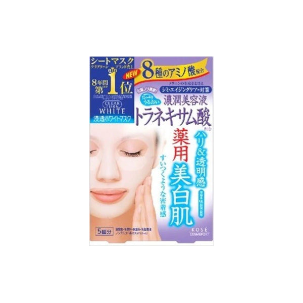 Wholesale Kose - Clear Turn White - Tranexamic Acid White Mask - 5 sheets | Carsha