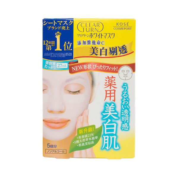 Wholesale Kose - Clear Turn White Vitamin C Mask - 1 sheet | Carsha