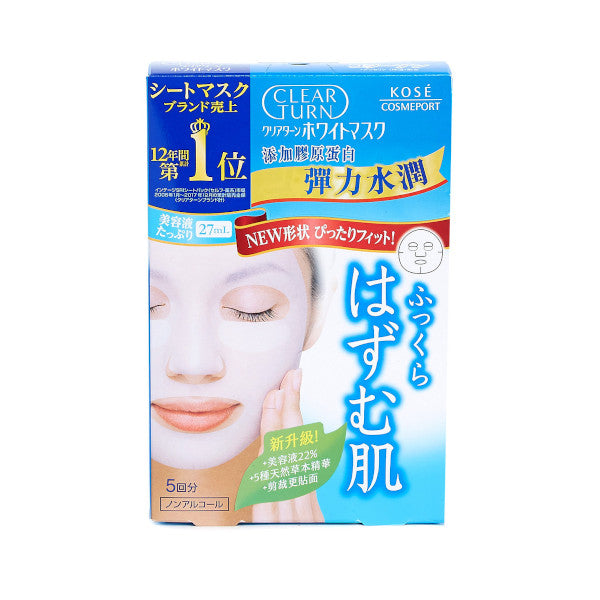 Wholesale Kose - Clear Turn White Whitening Collagen Mask - 1 sheet | Carsha