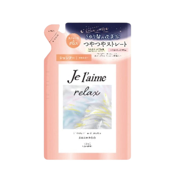 Wholesale Kose - Je l'aime Relax Shampoo Straight & Gloss refill - 340ml | Carsha