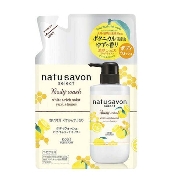 Wholesale DEAL Kose - Natu Savon Select Body Wash Refill White & Rich Moist - 360ml | Carsha