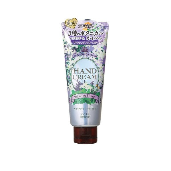 Wholesale Kose - Precious Garden Hand Cream - Relaxing Flower - 70g | Carsha