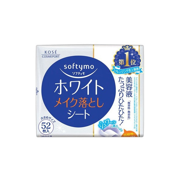Wholesale Kose - Softymo Makeup Removal Sheet Refill - 52pcs - White | Carsha