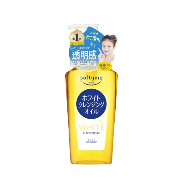 Wholesale Kose - Softymo White Cleansing Oil 2024 Version - 240ml | Carsha