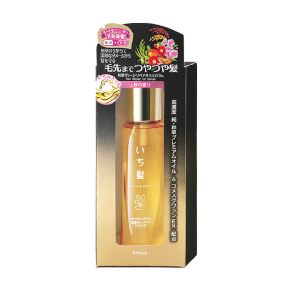 Wholesale Kracie - Ichikami Hair Repair Oil Serum - 60ml | Carsha