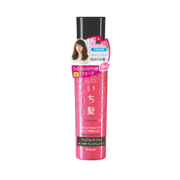 Wholesale Kracie - Ichikami Hair Styling Milk For Wave Hair - 150ml | Carsha