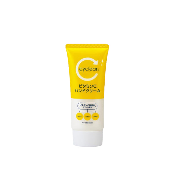 Wholesale KUMANO COSME - cyclear Vitamin C Hand Cream - 80g | Carsha