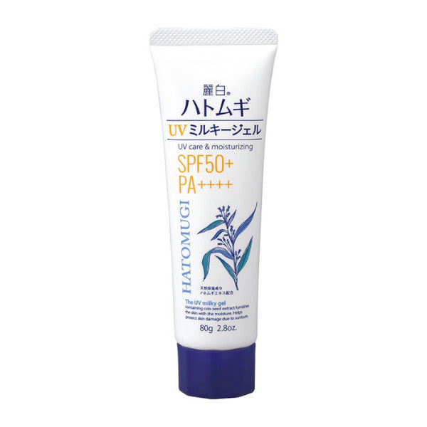 Wholesale KUMANO COSME - The UV Milky Gel SPF50+ PA++++ - 80g | Carsha