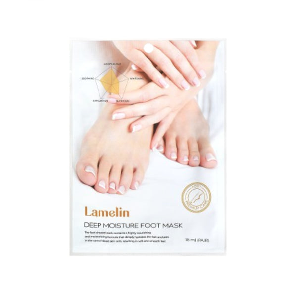 Wholesale LAMELIN - Deep Moisture Foot Mask - 1pc | Carsha