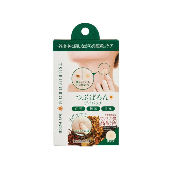 Wholesale Liberta - Tsubuporon Day Patch - 36 pcs | Carsha