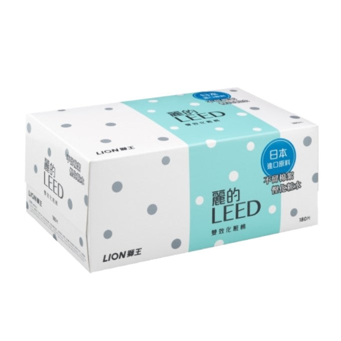 Wholesale LION - Leed - Beauty Puff Cotton Pad - 180pcs | Carsha