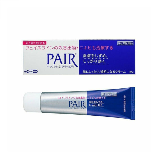 Wholesale LION - Pair Acne Cream W - 14g | Carsha