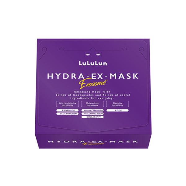 Wholesale LuLuLun - Hydra-EX Face Mask - 28pcs | Carsha