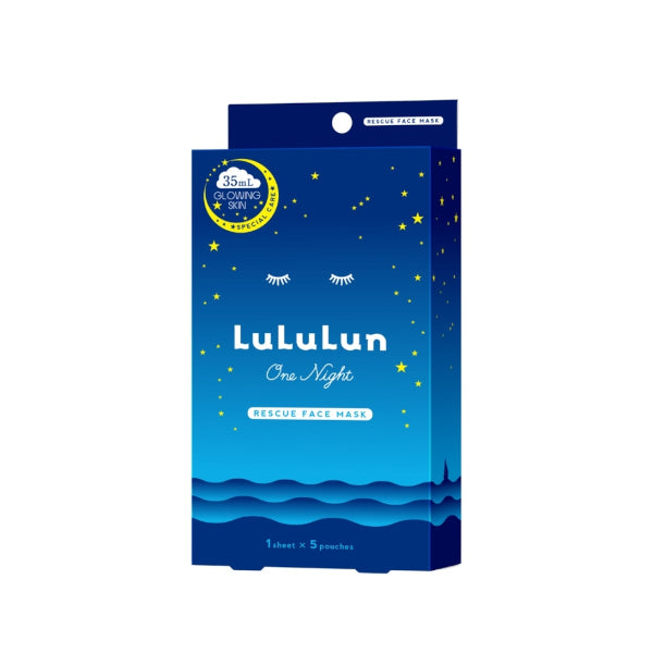 Wholesale LuLuLun - One Night Facial Mask BLUE - 5pcs - Glowing Skin | Carsha