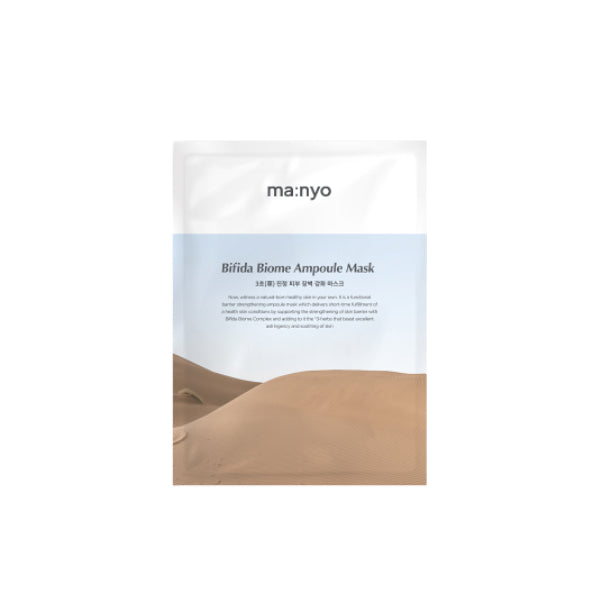 Wholesale Ma:nyo - Bifida Biome Ampoule Mask - 30g*1pc | Carsha