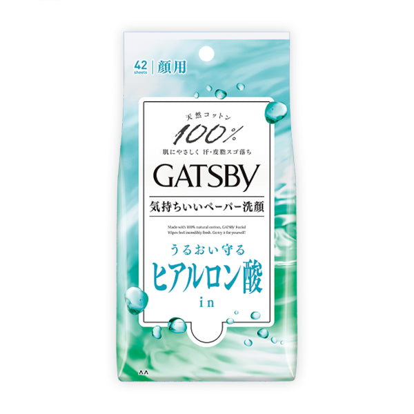 Wholesale Mandom - Gatsby Facial Paper - 42 sheets - Moist | Carsha