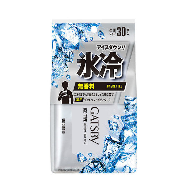 Wholesale Mandom - Gatsby - Ice Deo. Body Paper Unscented - 30pcs | Carsha