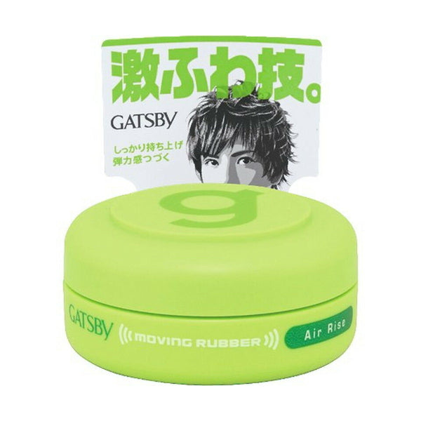 Wholesale Mandom - Gatsby Moving Rubber - 15g - Air Rise Green | Carsha