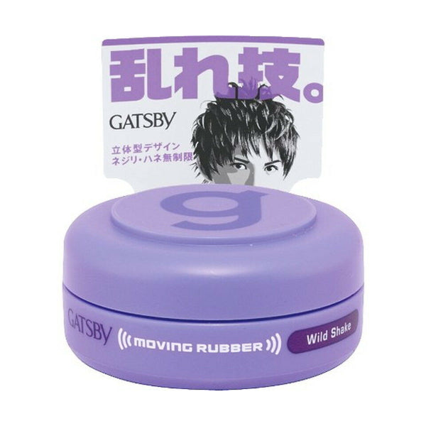 Wholesale Mandom - Gatsby Moving Rubber - 15g - Wild Shake Purple | Carsha