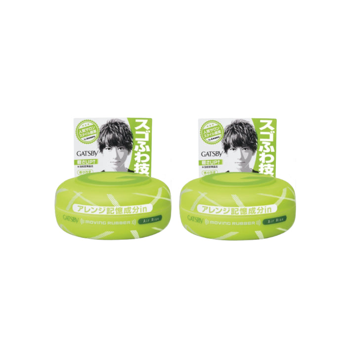 Wholesale Mandom - Gatsby Moving Rubber - 80g - Air Rise Green - 2pcs | Carsha