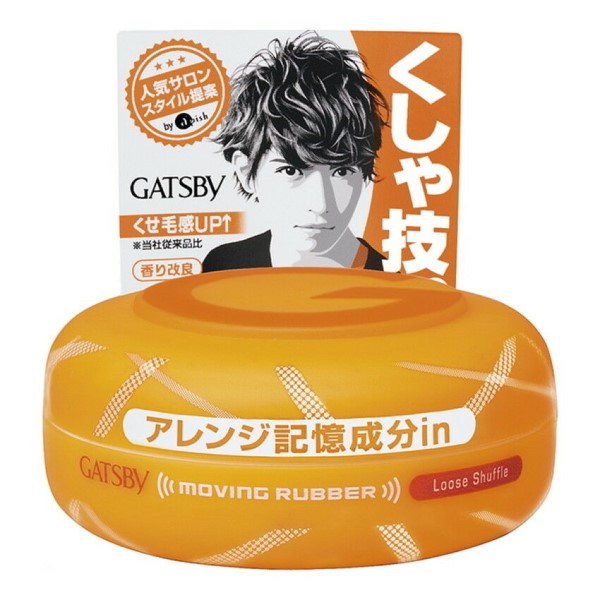 Wholesale Mandom - Gatsby Moving Rubber - 80g - Loose Shuffle Orange | Carsha