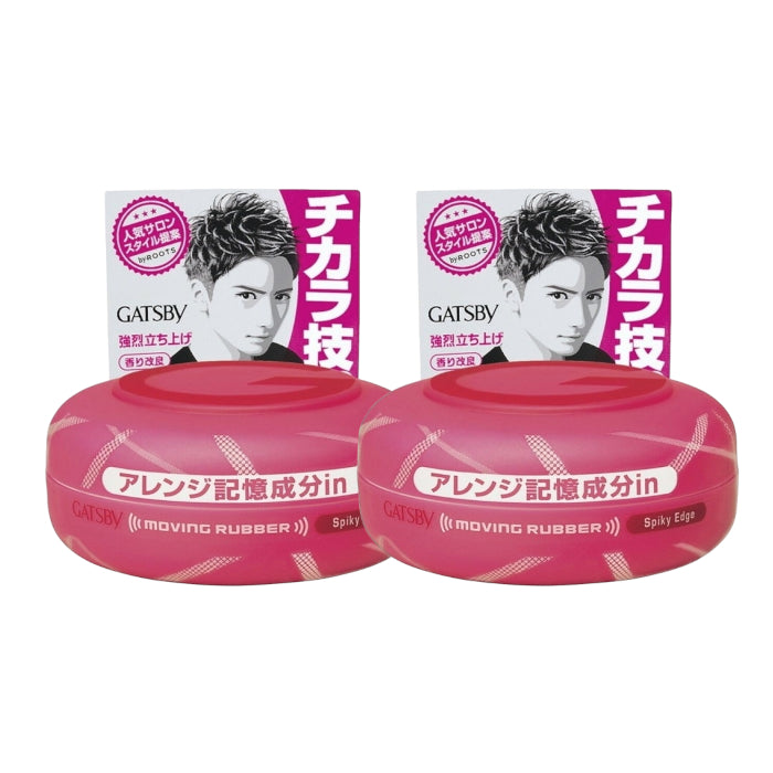 Wholesale Mandom - Gatsby Moving Rubber - 80g - Spiky Edge Pink - 2pcs | Carsha