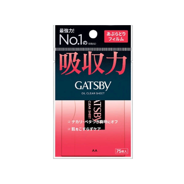 Wholesale Mandom - Gatsby Oil Clear Sheet - 75 sheets | Carsha