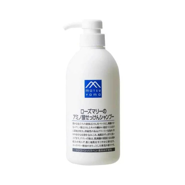 Wholesale MATSUYAMA - M-mark Amino Acid Soap Shampoo - 600ml - Rosemary | Carsha