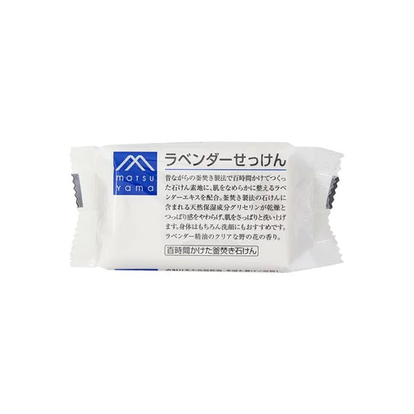 Wholesale MATSUYAMA - M-mark Soap Bar - 100g - Lavender | Carsha