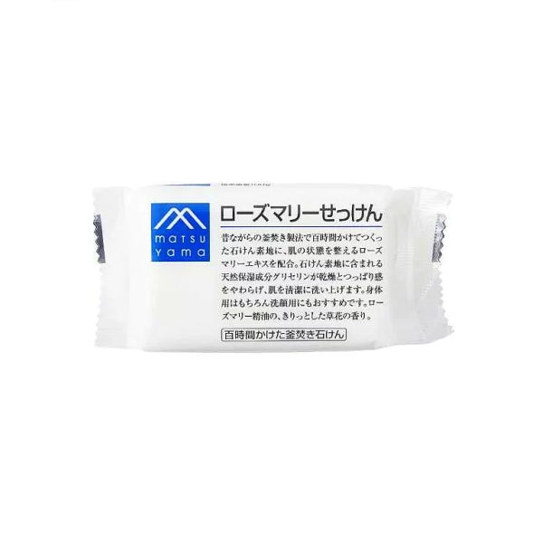 Wholesale MATSUYAMA - M-mark Soap Bar - 100g - Rosemary | Carsha