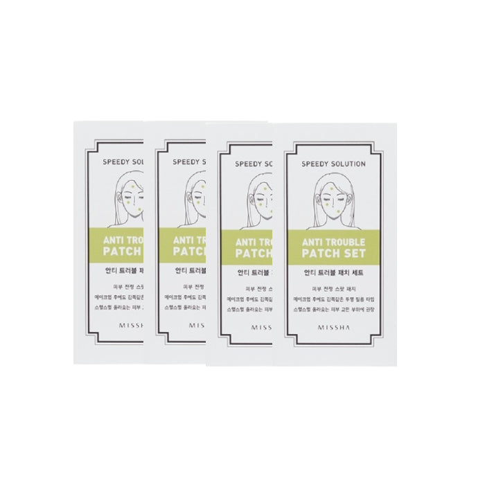 MISSHA - Speedy Solution Anti-Trouble Patch (4ea) Set