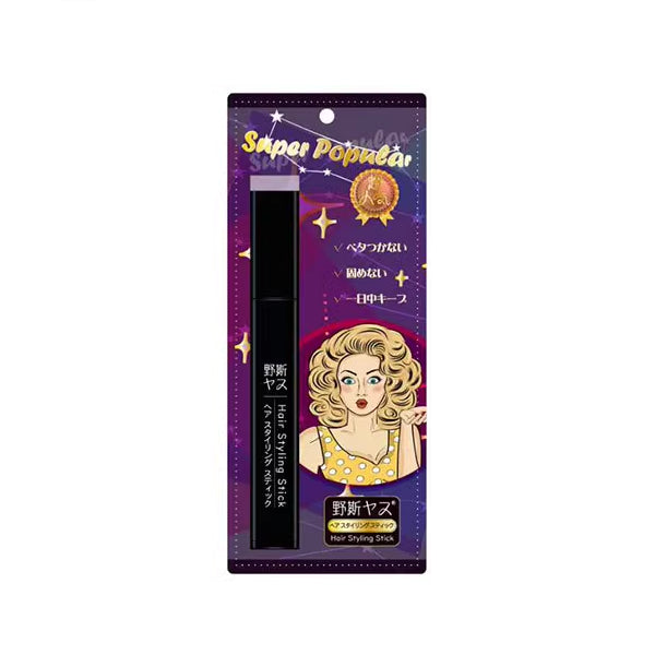 Wholesale MissLady - Hair Mascara - 10ml | Carsha