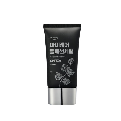 Wholesale mommy care - Perilla Sun Serum SPF50+ PA++++ - 50ml | Carsha