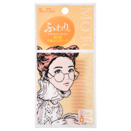 Wholesale MOTONOZEN - Sunonosen Double Eyelid Tape Single Sided - 72 Sheets - S | Carsha