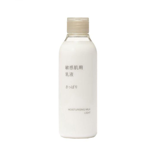 Wholesale MUJI - Moisturising Milk Light - 200ml | Carsha