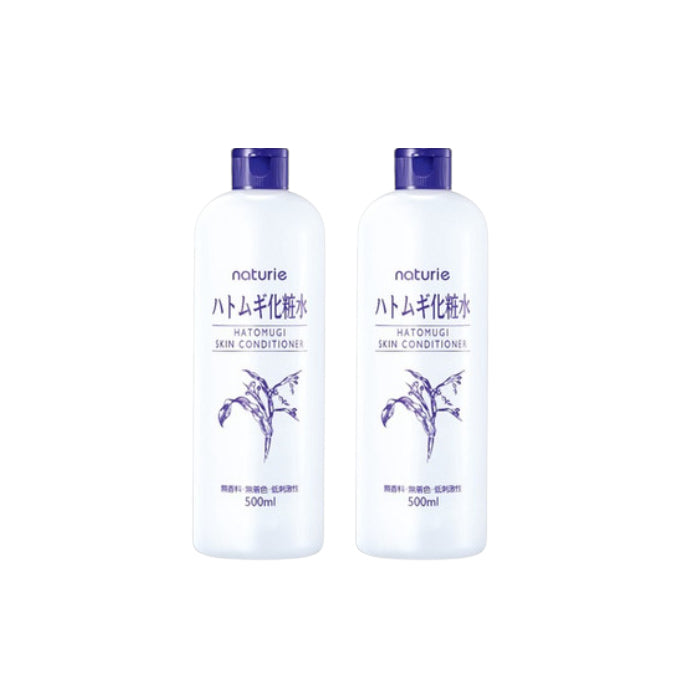 Wholesale Naturie - HUTOMUGI Skin Conditioner 2022 New Version - 500ml 2ea Set | Carsha