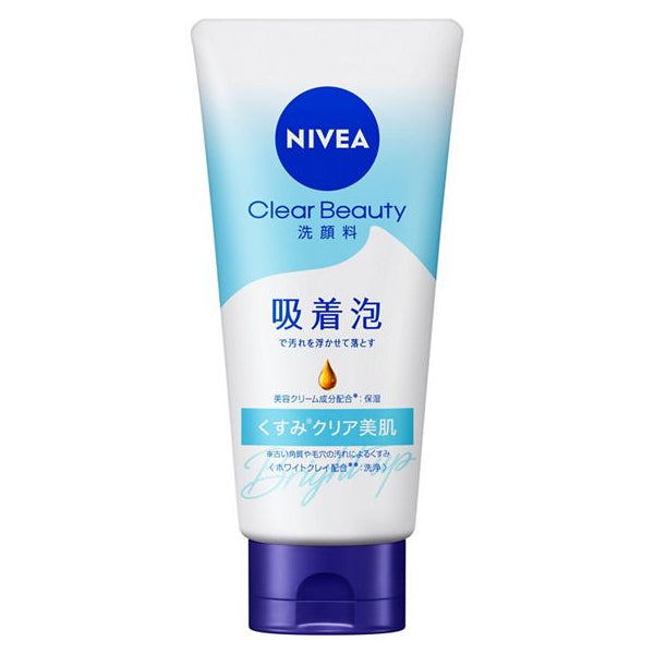 Wholesale NIVEA Japan - Clear Beauty Facial Cleanser, Clears Dull Skin - 130g | Carsha