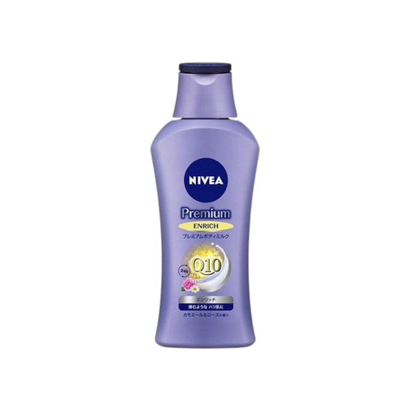 Wholesale NIVEA Japan - Premium Body Milk - 200g - Enrich | Carsha