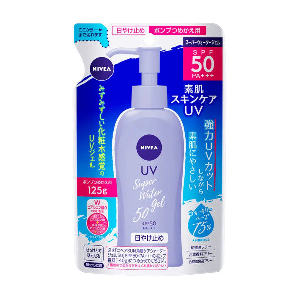 Wholesale NIVEA Japan - UV Super Water Gel SPF50 PA+++ Refill - 125g | Carsha