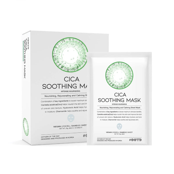 Wholesale "#OOTD - Cica Soothing Mask - 10ea" | Carsha