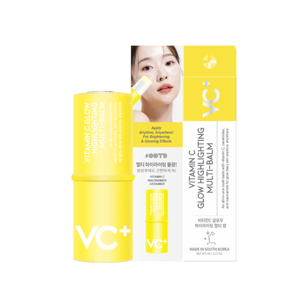 Wholesale "#OOTD - Vitamin C Glow Highlighting Multi-Balm - 6g" | Carsha