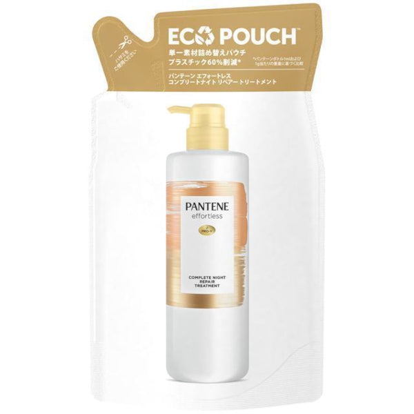 Wholesale Pantene Japan - Effortless Complete Night Repair Treatment Refill - 350ml | Carsha