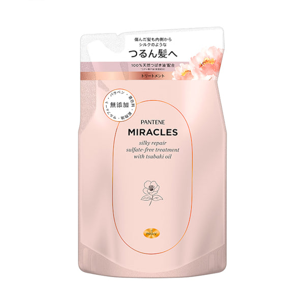 Wholesale Pantene Japan - Miracles Silky Repair Sulfate-free Treatment Refill - 350ml | Carsha